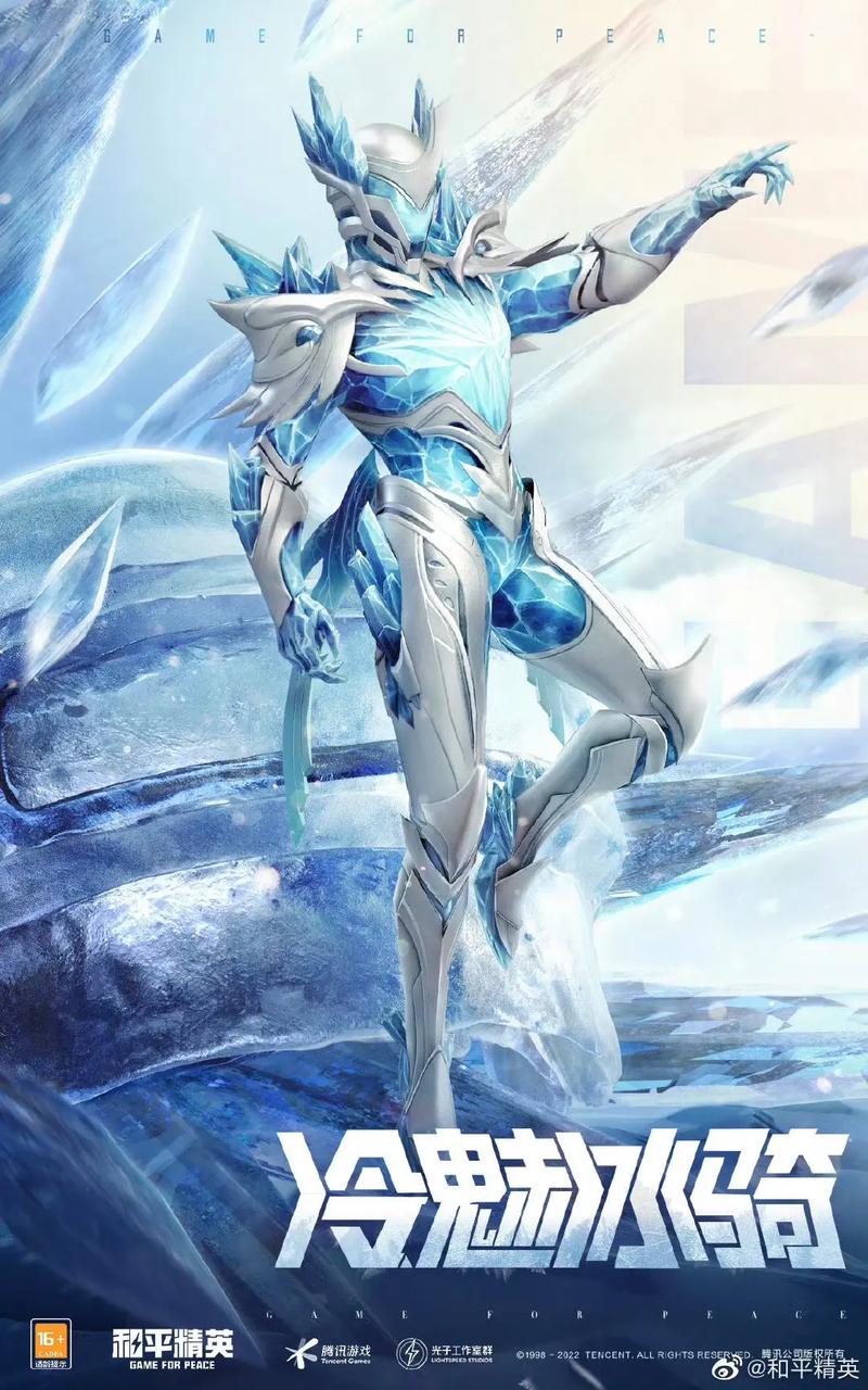 边缘猎人手机版